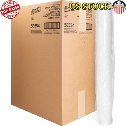 Foam cups insulated - 16,
