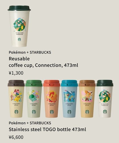 Presale pokemon starbucks - x,