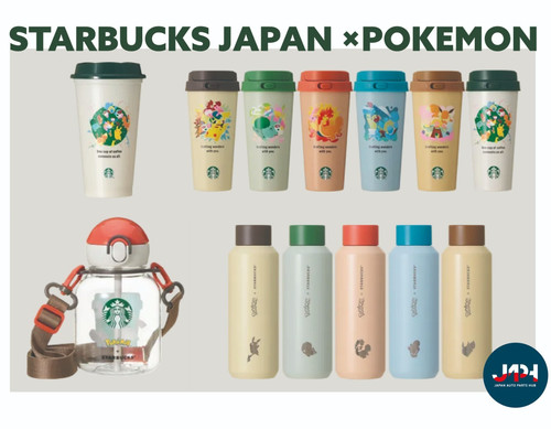 Pokemon starbucks 2026 - 2026, tumbler