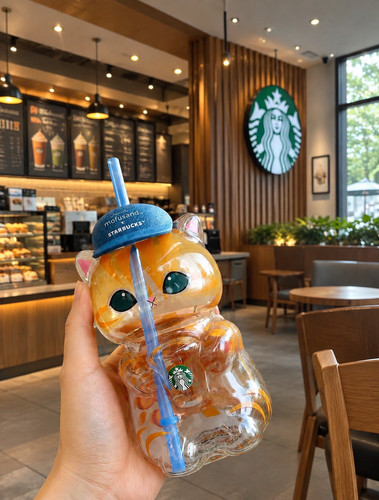 2026 new starbucks singapore - singapore, x