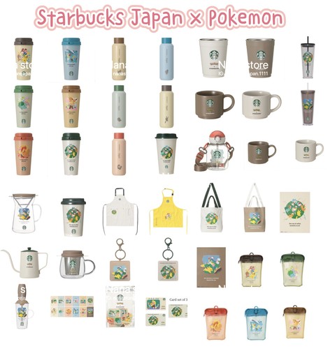 Pre starbucks japan - starbucks,