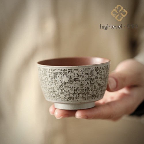 Tazza tè ceramica grezza - tè,